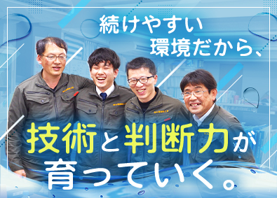 株式会社大同施設工業 給排水・空調などの施工管理／未経験歓迎／土日祝休／賞与年3回