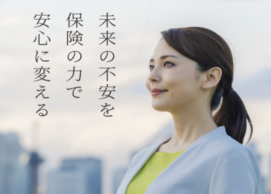 株式会社パブレ 保険代理店の営業管理業務・マネジメントスタッフ／内勤業務