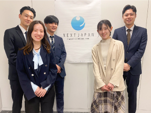 学校法人神戸学園 学校法人職員／総合職（広報・教務・総務）／複数勤務地同時募集