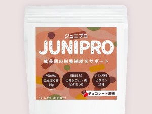 株式会社ナチュラルキッチン 健康食品の商品開発／月給33万円以上／年休125日／土日祝休