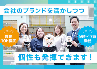 株式会社東京海上日動パートナーズＴＯＫＩＯ(東京海上日動火災保険株式会社100%出資) 未経験歓迎／損害保険・既存顧客中心／保険の提案営業／土日祝休
