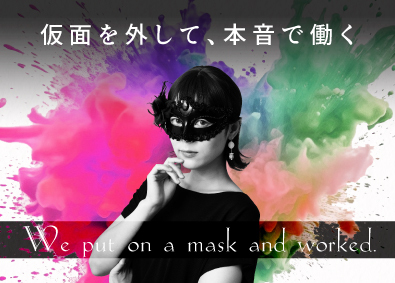 株式会社エーエスエル(アクセンチュアグループ) ITエンジニア／前給保証／Udemy無料受講可／在宅率80％