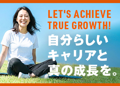 Ｕ＆Ｒ合同会社 WEBクリエイター／未経験歓迎／残業なし／フルリモート有