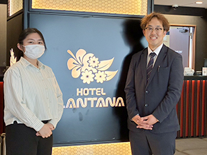 ランタナ興産株式会社 ホテル事務スタッフ／フロント応援業務あり／日勤のみ／転勤なし