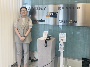 株式会社フォーエステック 営業事務　土日祝休／残業少／月給24万円～