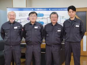 下川ふるさと興業協同組合 水処理施設の維持管理スタッフ／下川町／原則定時退社／手当充実