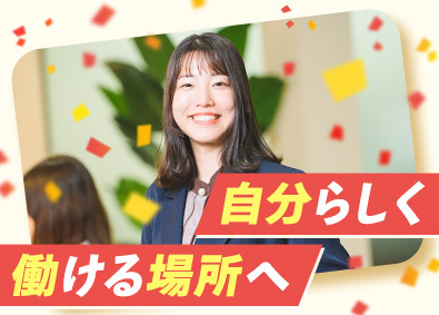 株式会社リクルートスタッフィング 事務職（一般事務・秘書など）リクルートグループ／土日祝休