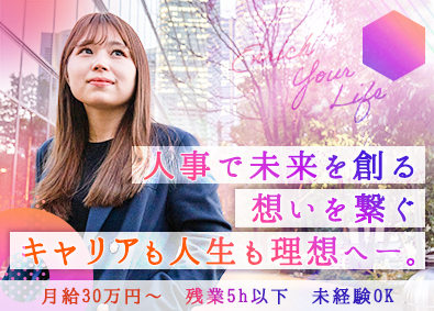 株式会社Ｊｕｄａ