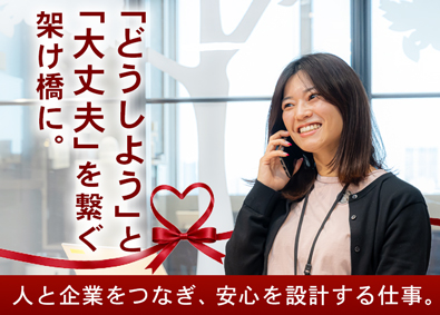 株式会社プライムアシスタンス(SOMPOグループ) パートナーサポート（法人営業）／福利厚生充実／実働7時間