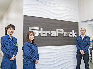 ストラパック株式会社 営業支援／昨年度賞与6ヶ月分／土日祝休み／住宅手当あり