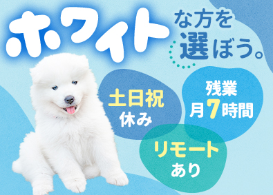 株式会社エスアイイー【TOKYO PRO Market上場】 IT事務／未経験約9割／最長3カ月の研修／年休最大134日