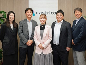 株式会社キャストリコ（TOKYO PRO Market上場） 半導体検査装置の組立・製造／賞与年2回／土日祝休／日勤のみ