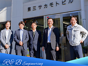 Ｒ＆Ｂエンジニアリング株式会社 海外営業職（国内営業含む）／年休126日／月給30万円以上