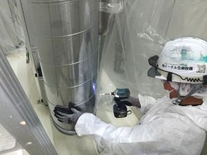 有限会社イーグル空調設備 ダクト施工スタッフ／未経験から月給27万円以上／手に職が付く