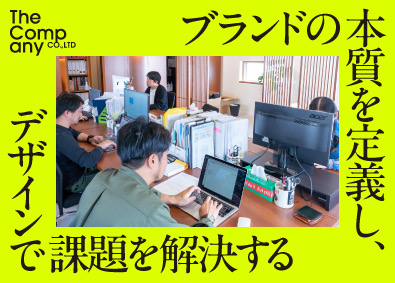 株式会社ザ・カンパニー アートディレクター（グラフィック・Web）／月給35.7万～