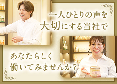 株式会社ＳＡＢＯＮ　Ｊａｐａｎ ビューティーアドバイザー／残業少／年休120日／ノルマなし