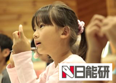 株式会社日能研九州 バックオフィススタッフ／女性活躍中／完休2日制／未経験OK