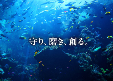 スクーナー株式会社 品質管理マネージャー／年休120日／住宅手当あり／残業10h