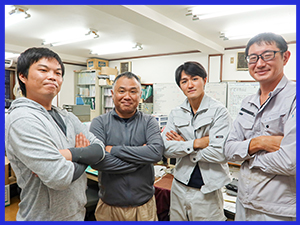 ホームサービス株式会社 ハウスメンテナンス／未経験歓迎／実働7.5時間／17時退勤