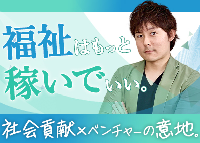 株式会社ｍｏｏｂｌｅ