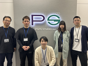 ＰＳＰＳスタジオ株式会社 遊技機の映像デザイナー／経験者優遇／年休120日／残業少なめ