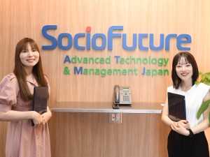 ＳｏｃｉｏＦｕｔｕｒｅ株式会社 次世代マネーアプリの問合せサポート／年休135日／残業10h