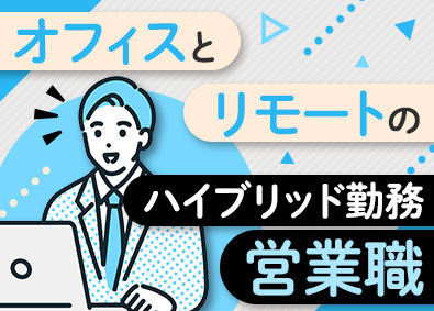 アールエスコンポーネンツ株式会社
