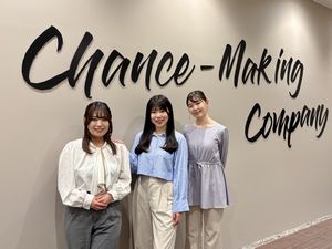 株式会社ウィルオブ・ワーク 事務／月給25万円／未経験歓迎／基本残業なし／COD2605