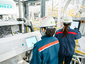 遠東石塚グリーンペット株式会社 年間休日180日の製造スタッフ／未経験歓迎・賞与年3回