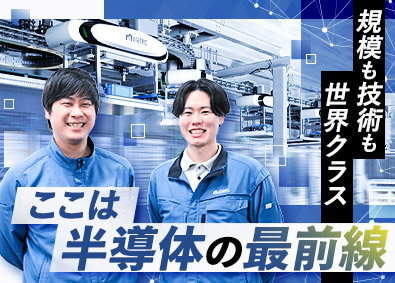 村田機械株式会社 半導体搬送装置などの設計・開発／年休123日／リモート可