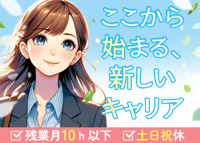 株式会社ウィルオブ・コンストラクション(ウィルグループ) 事務／完全未経験歓迎／土日祝休み／9割未経験スタート／G1