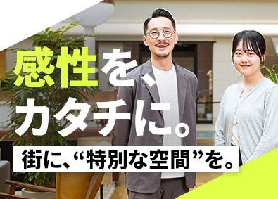 株式会社トランジットホールディングス 飲食店の店舗開業／月給30万円以上／土日休／福利厚生充実