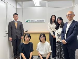 一般財団法人持続性推進機構 専門事務／未経験歓迎／第二新卒歓迎／残業なし