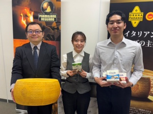 ムラカワ株式会社(JUCOVIAグループ) チーズ専門企業の事務／未経験OK／土日祝休／賞与年2回
