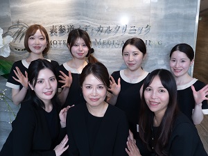 一般社団法人表参道メディカルクリニックグループ SV／月給35万円～／年休125日／駅徒歩5分