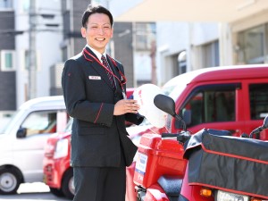 株式会社かんぽ生命保険【プライム市場】(日本郵政グループ) 地域密着型保険コンサルタント／完全週休2日／北海道・東北募集