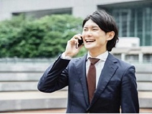 株式会社建設新聞社 未経験歓迎！専門新聞の広告企画営業（既存中心）／年休125日