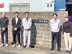 マルゼン株式会社 ルート法人営業／未経験歓迎／年休123日／賞与実績5ヶ月分