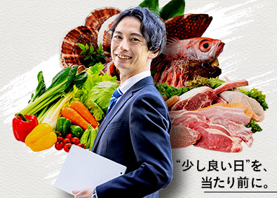 大東建託株式会社【プライム市場】 丁寧な生活をおくる余裕ができる営業職／未経験歓迎／大手で安定