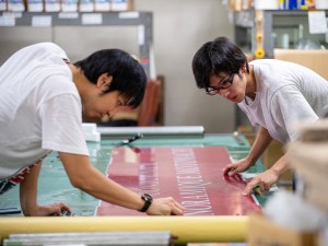 株式会社トレード(株式会社グリーンクロスグループ) サインクリエーター／未経験歓迎／年休124日／賞与4カ月分