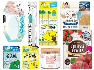 株式会社ビタットジャパン 便利グッズ・日用品営業／未経験OK／週休3日／年休170日