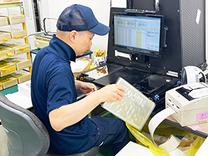 株式会社東亜製作所 ナンバープレートの検査／土日休／転勤なし／日勤のみ／残業なし