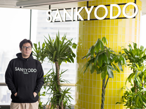 ｓａｎｋｙｏｄｏ税理士法人(sankyodoコンサルティング株式会社　他) 採用を埋める仕事で終わらせない／組織を創る人事募集