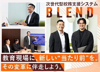 モチベーションワークス株式会社(グループ会社／株式会社エムティーアイ) カスタマーサポート／年間休日120日／土日祝休み／未経験歓迎