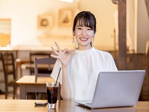 安田金属株式会社 総務事務／業界・職種未経験歓迎／賞与年2回／マイカー通勤OK