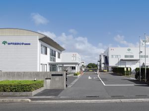 神戸天然物化学株式会社【グロース市場】 医薬品の品質保証・品質管理／U・Iターン支援あり／土日祝休