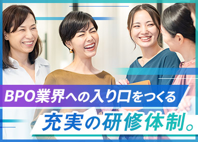 株式会社リクルートスタッフィング(リクルートグループ) 事務リーダー（土日祝休／官公庁案件有／40代・50代活躍中）