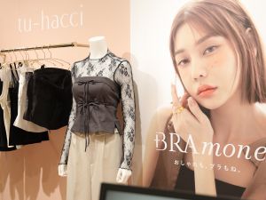 株式会社Ｗａｔｅｒ　Ａｉｒ 販売職／オープニングスタッフ／入社祝金30万円／月給25万円