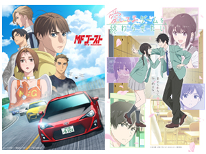 株式会社Felix Film アニメの制作進行／未経験OK／正社員登用もあり