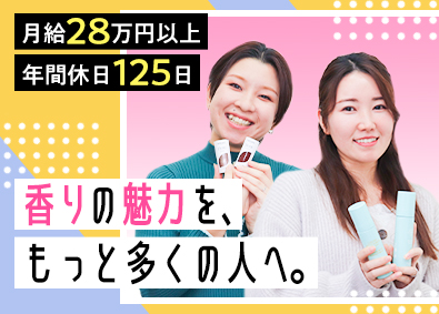 株式会社ニド パリ発ナチュラルコスメブランドの営業／経験者優遇／土日祝休み